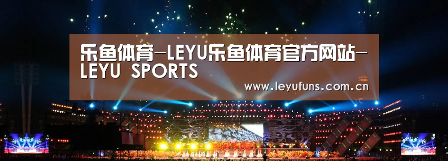 文化传媒策划演出网站模板