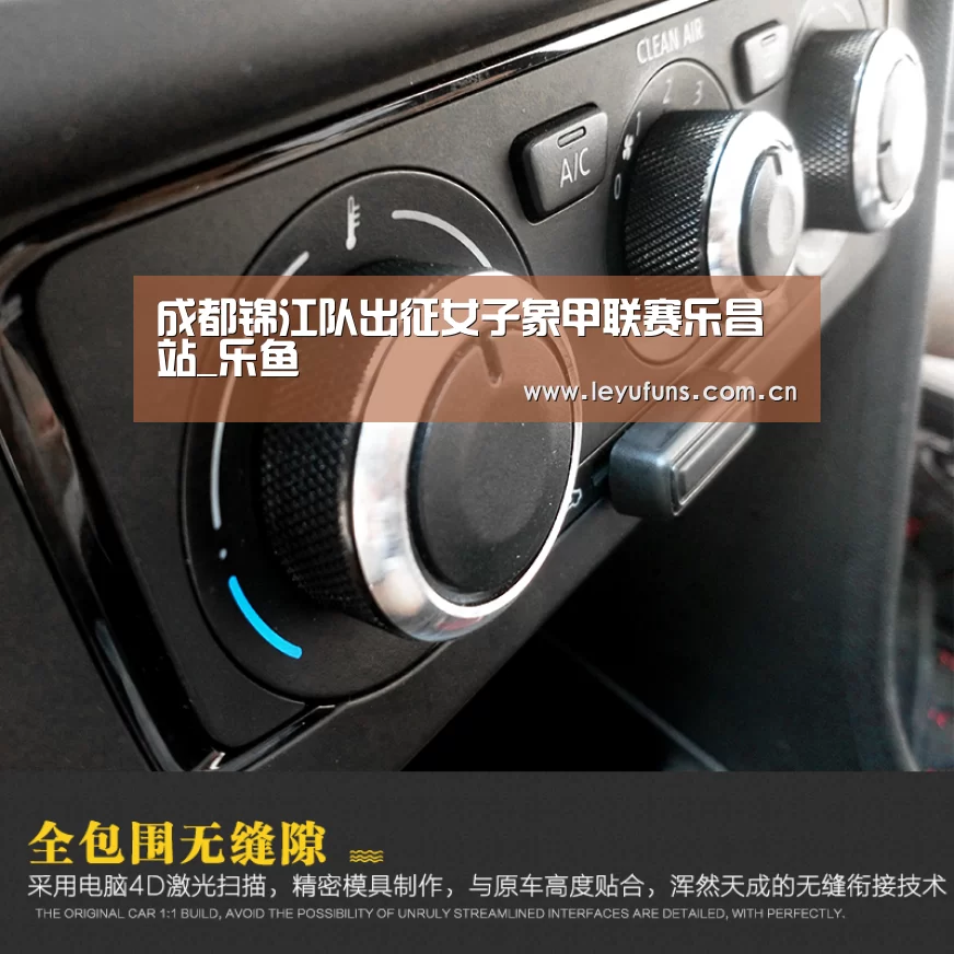 乐鱼登陆